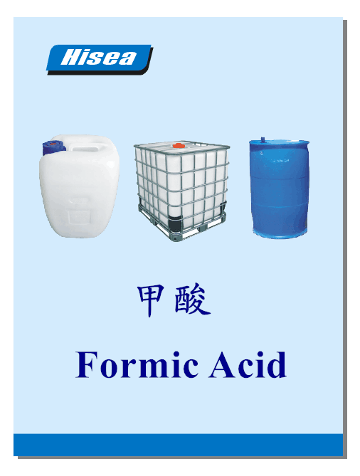 Acide formique de laboratoire liquide à 99 %