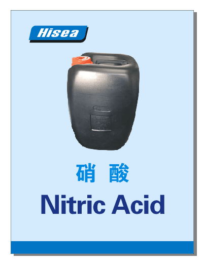 Acide nitrique liquide de matières premières de 68%